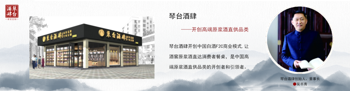 綿柔茅香